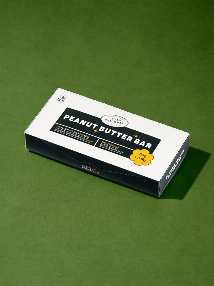 옳곡 비건 땅콩버터바 [Peanut Butter Bar] 50g 3개입 1box