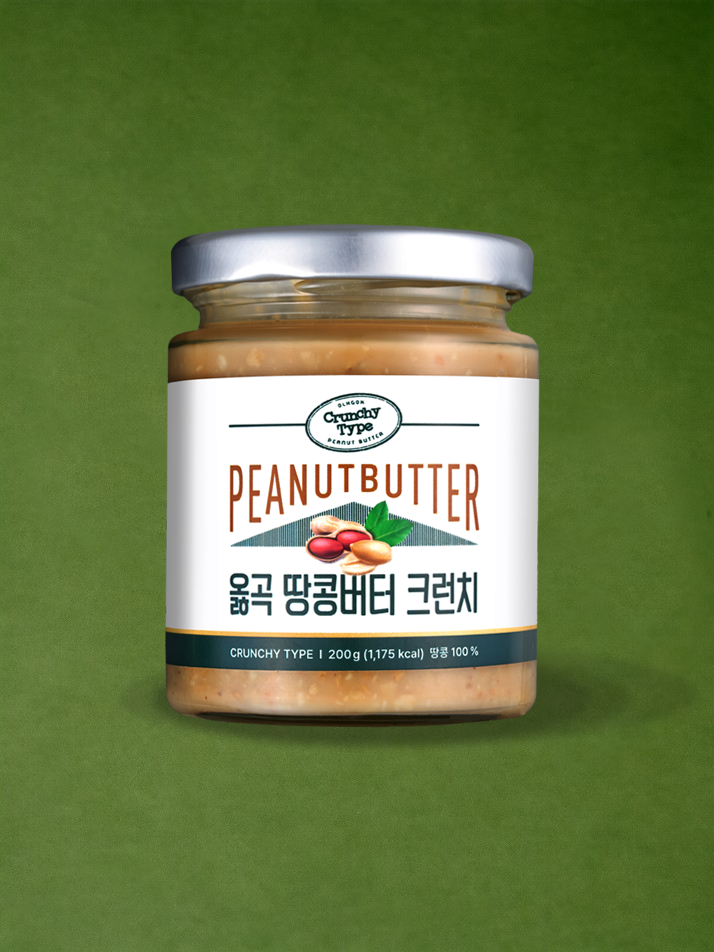 [옳곡] 국내산 100% 무첨가 땅콩버터 200g 크런치