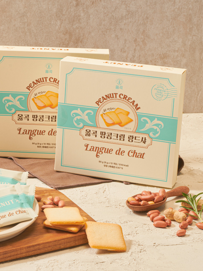 옳곡 땅콩크림 랑드샤 10개입 1box