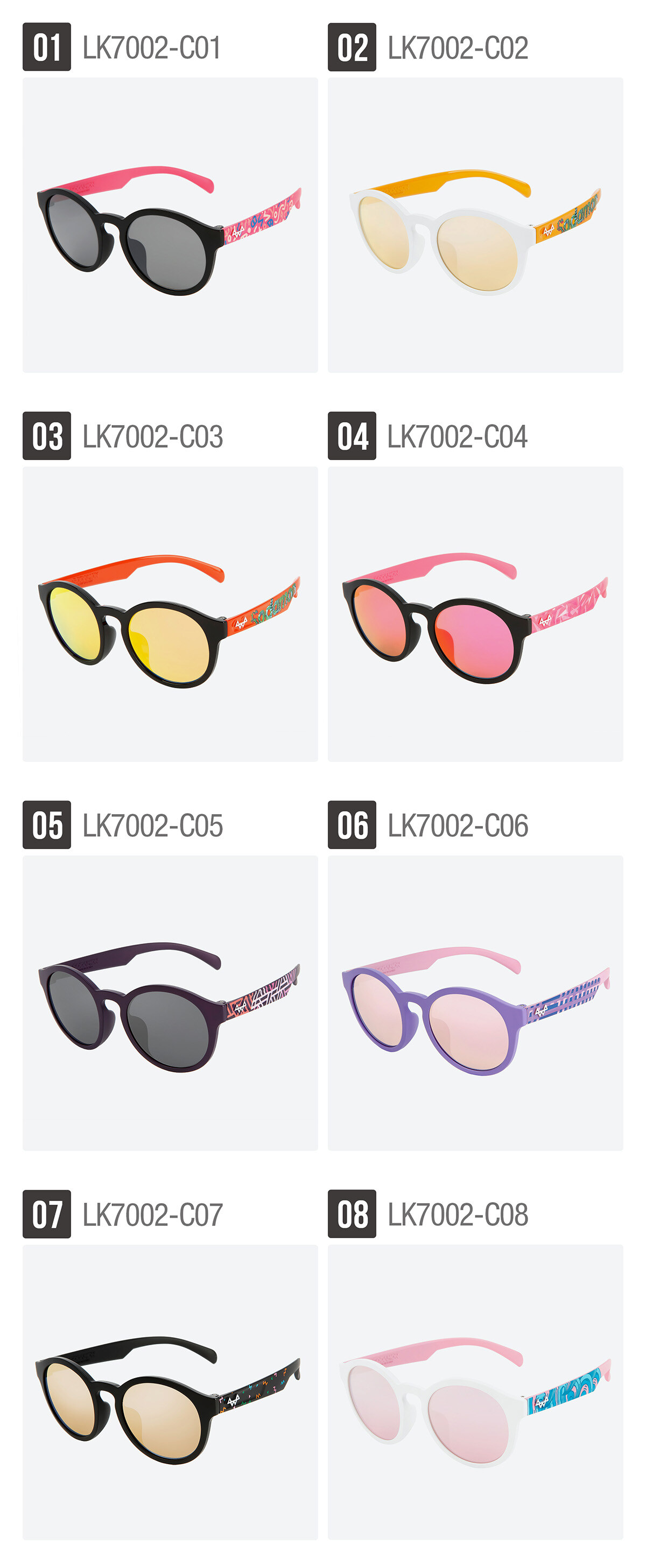 set_LK7002_list_01.jpg
