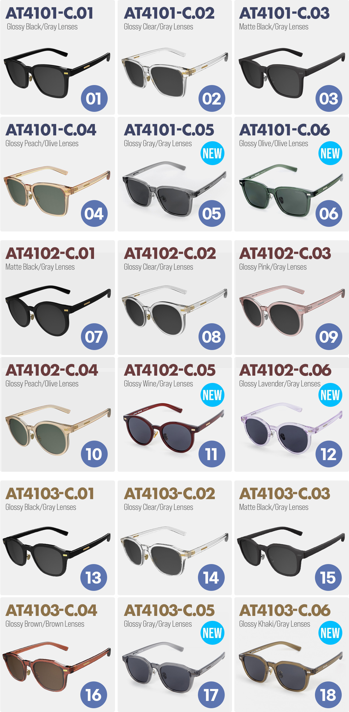2024_AT4100_LIST-EZWELL.jpg