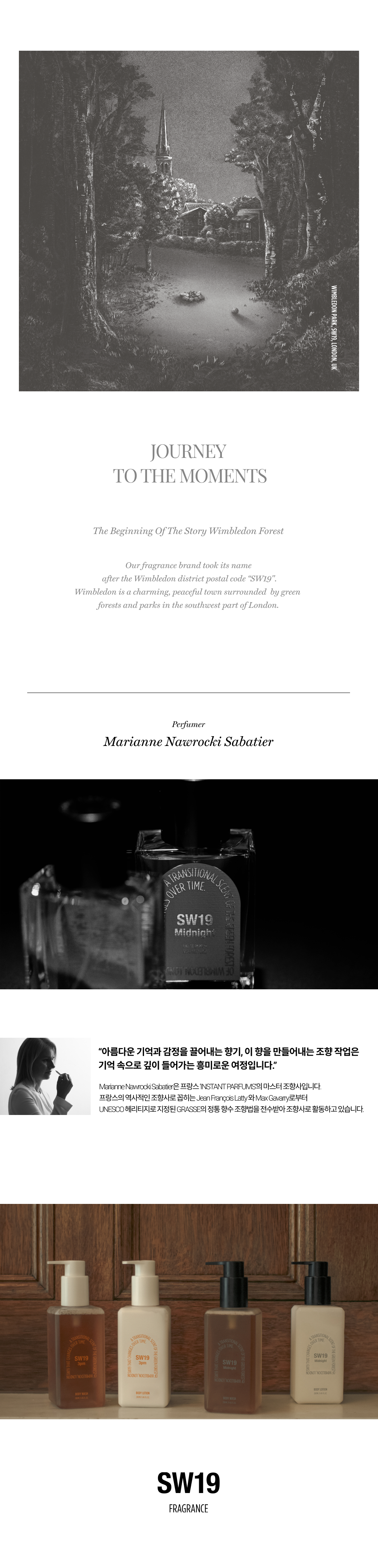 Body%20lotion_Midnight_page_4.png