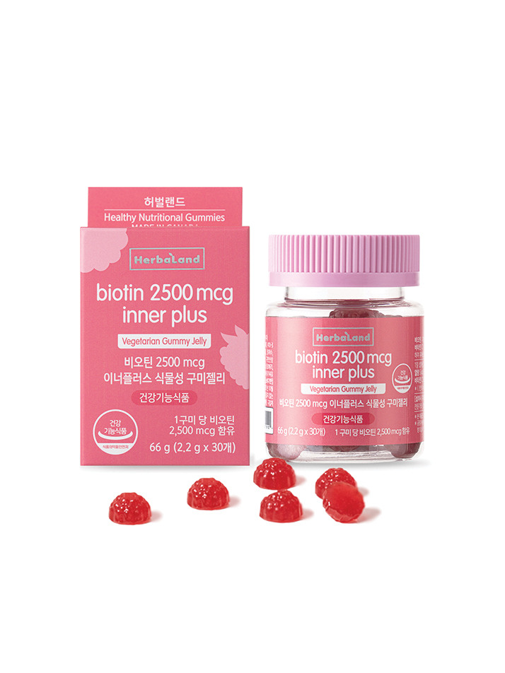 허벌랜드 비오틴 2500 mcg 이너플러스 구미젤리(30구미)