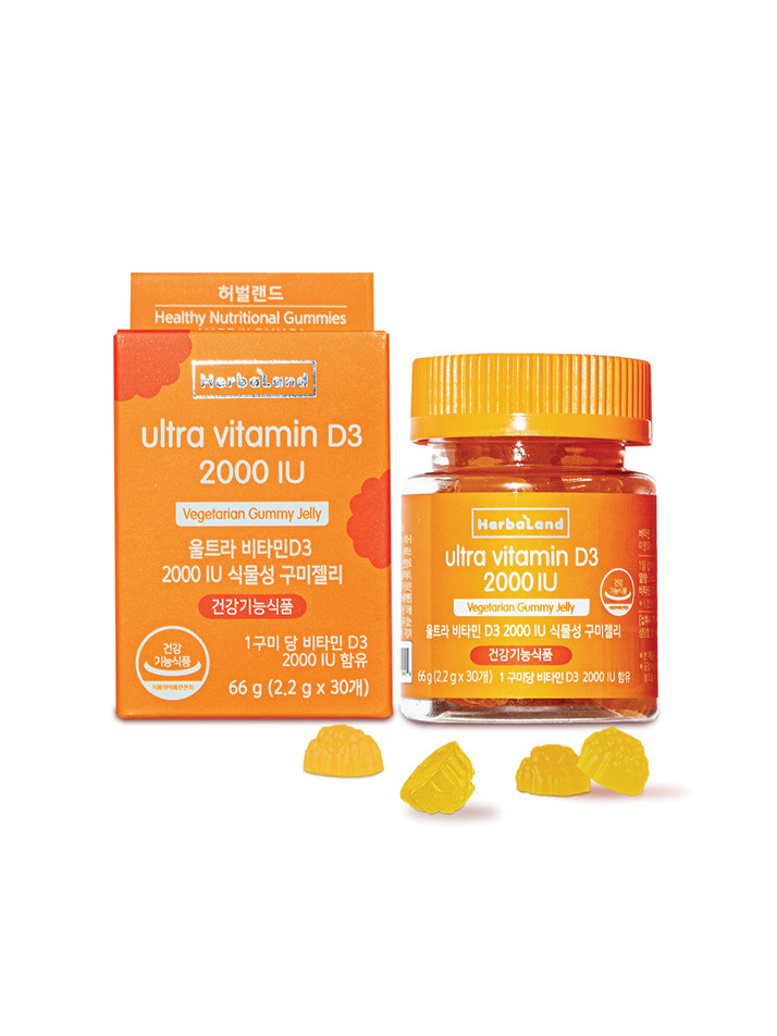 허벌랜드 울트라 비타민D3 2000IU 구미젤리(30구미)