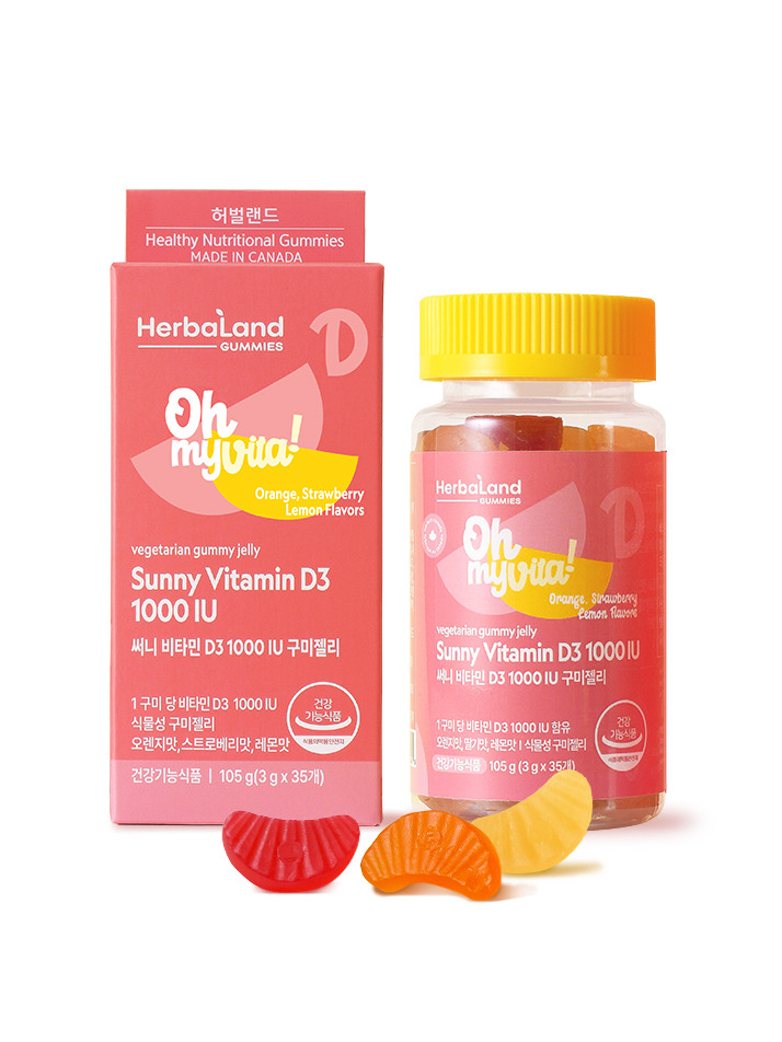 허벌랜드 써니 비타민D3 1000 IU 구미젤리(35구미)
