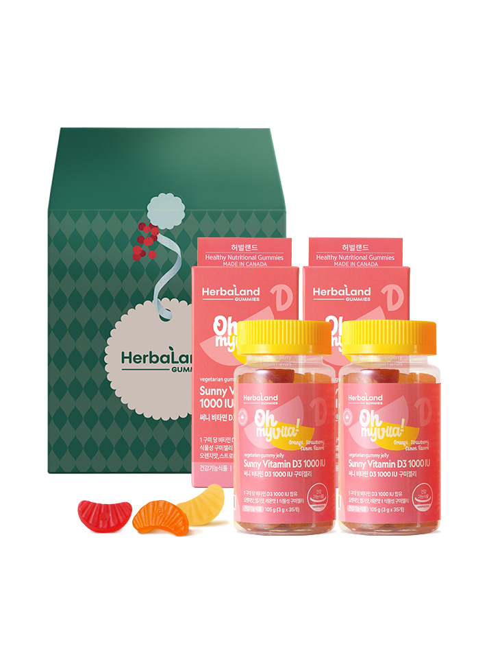 허벌랜드 2병 선물세트/써니 비타민D3 1000 IU 구미젤리 (35구미x2병)