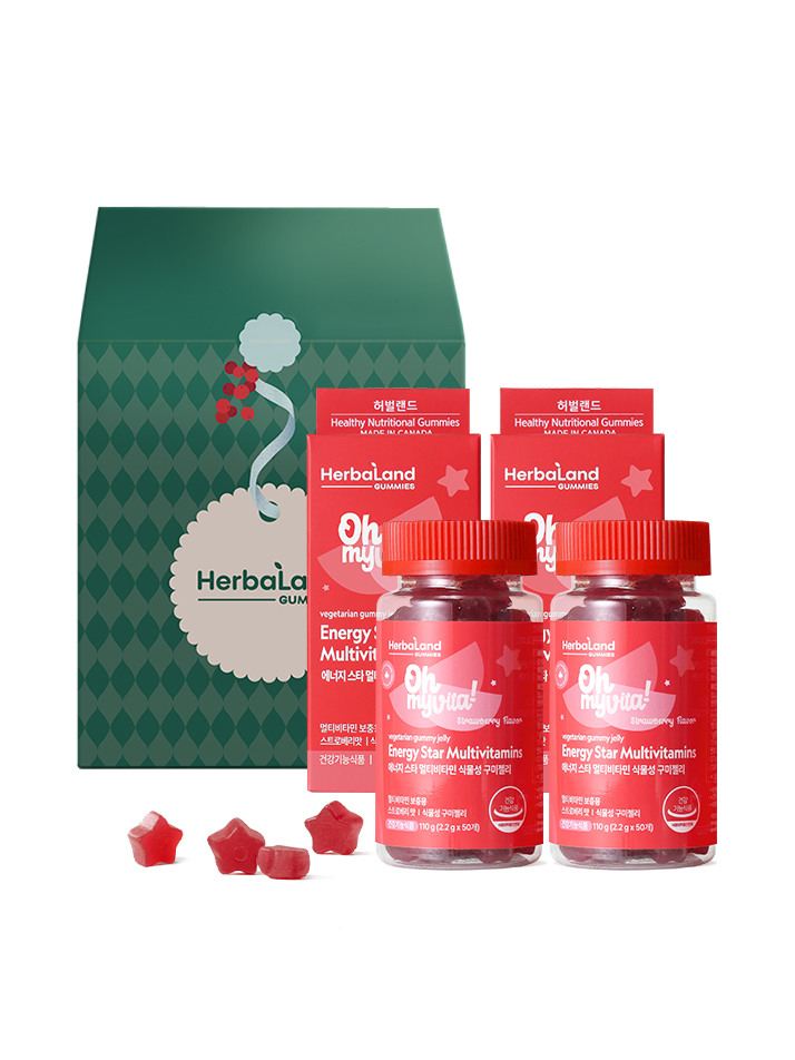 허벌랜드 2병 선물세트/에너지 스타 멀티비타민 식물성구미젤리 (50구미x2병)