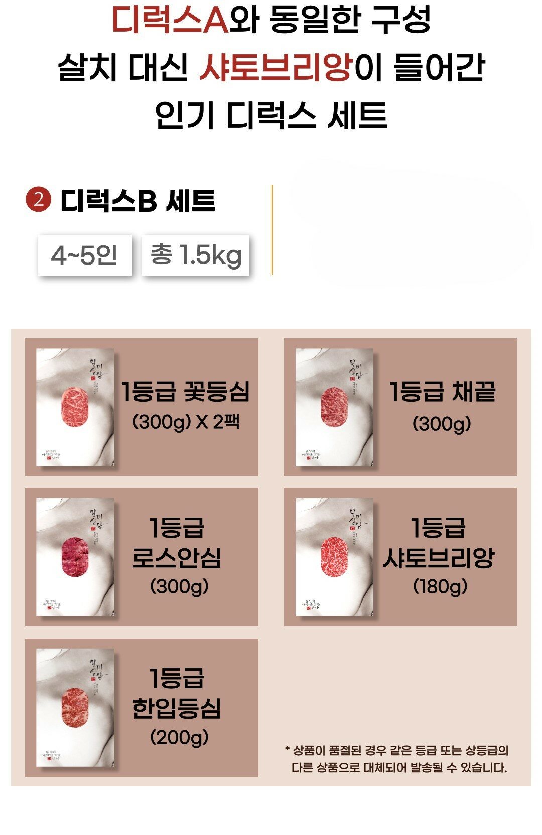 %EB%94%94%EB%9F%AD%EC%8A%A42.jpg