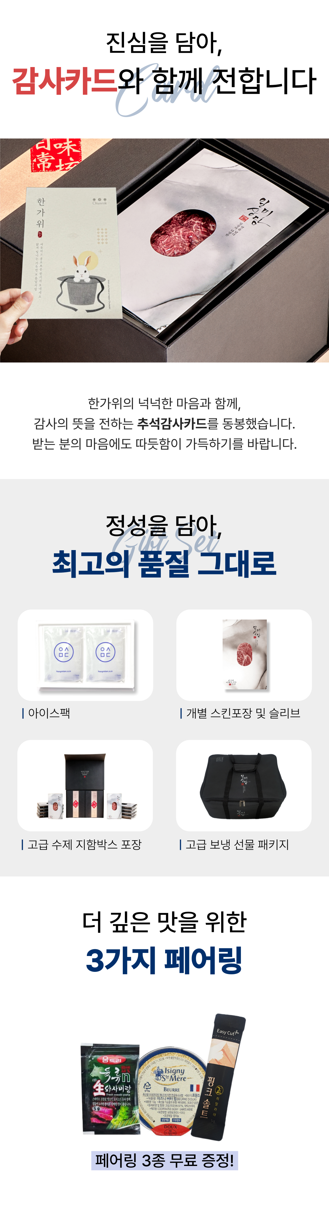 %EC%8B%9C%EA%B7%B8%EB%8B%88%EC%B2%98%20007.png