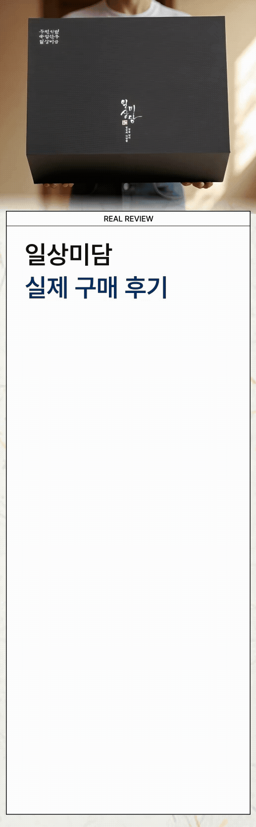 %EC%8B%9C%EA%B7%B8%EB%8B%88%EC%B2%98%20008.gif