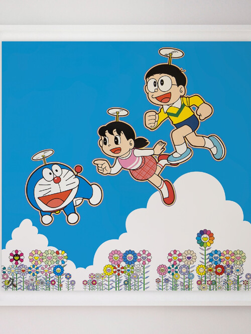 무라카미다카시 A Blue Sky! Like We Could Go On Forever!