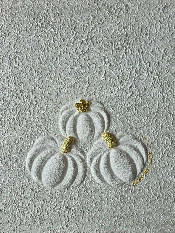 TODO::이 곳에 상품명 데이터를 넣어주세요