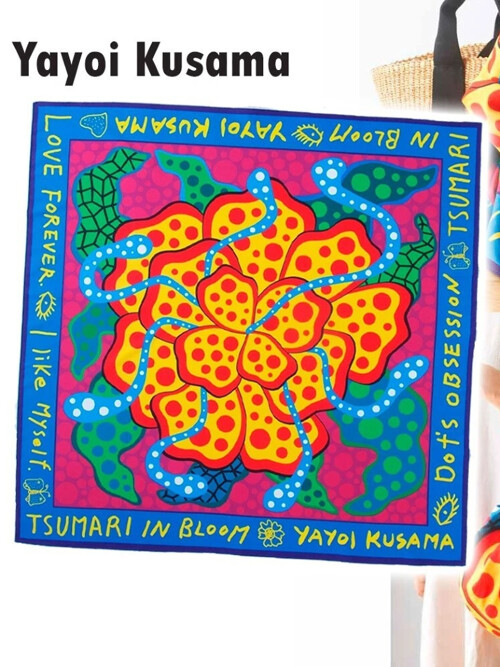 [소니아스갤러리] 야오이 쿠사마 후로시키 스카프 