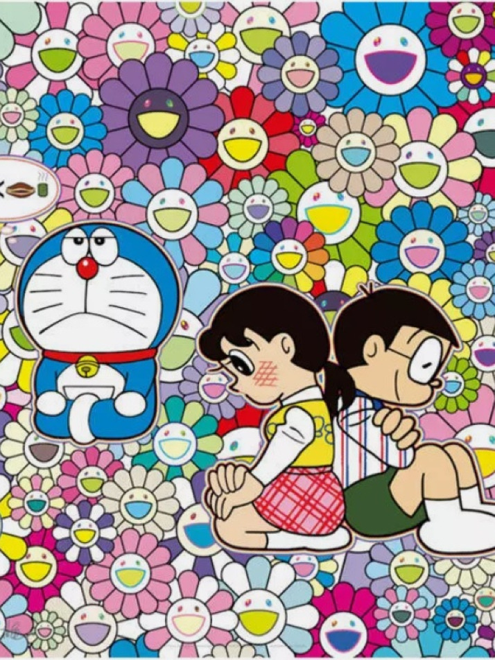 무라카미다카시 First Love And I Contemplate About Dinner