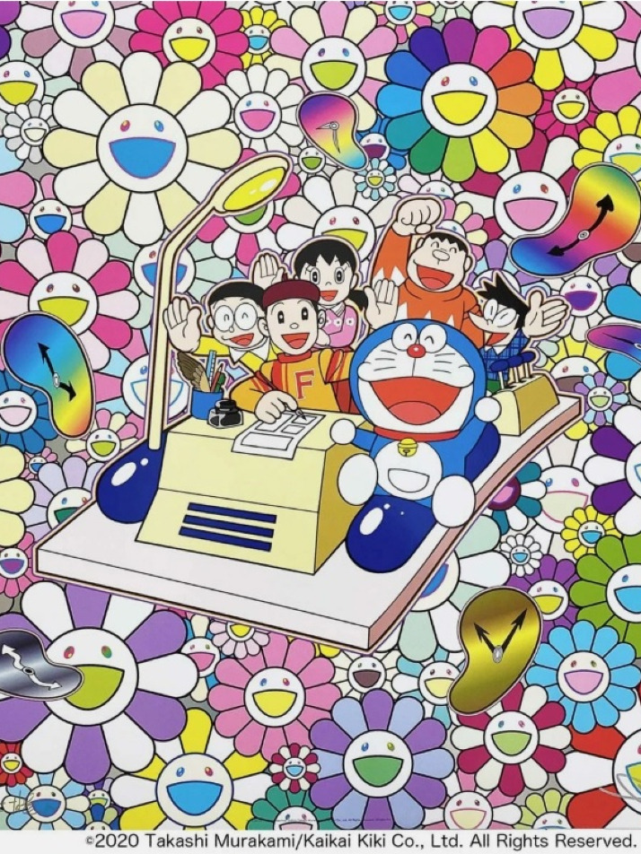 무라카미다카시 Let's Go On The Time Machine