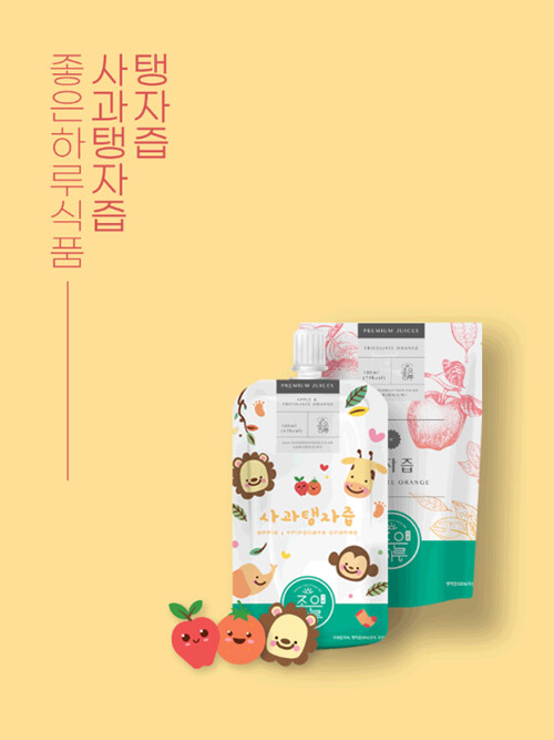 사과탱자즙 100ml x 30개입 [원산지:국산] 어린이 사과즙 좋은하루식품