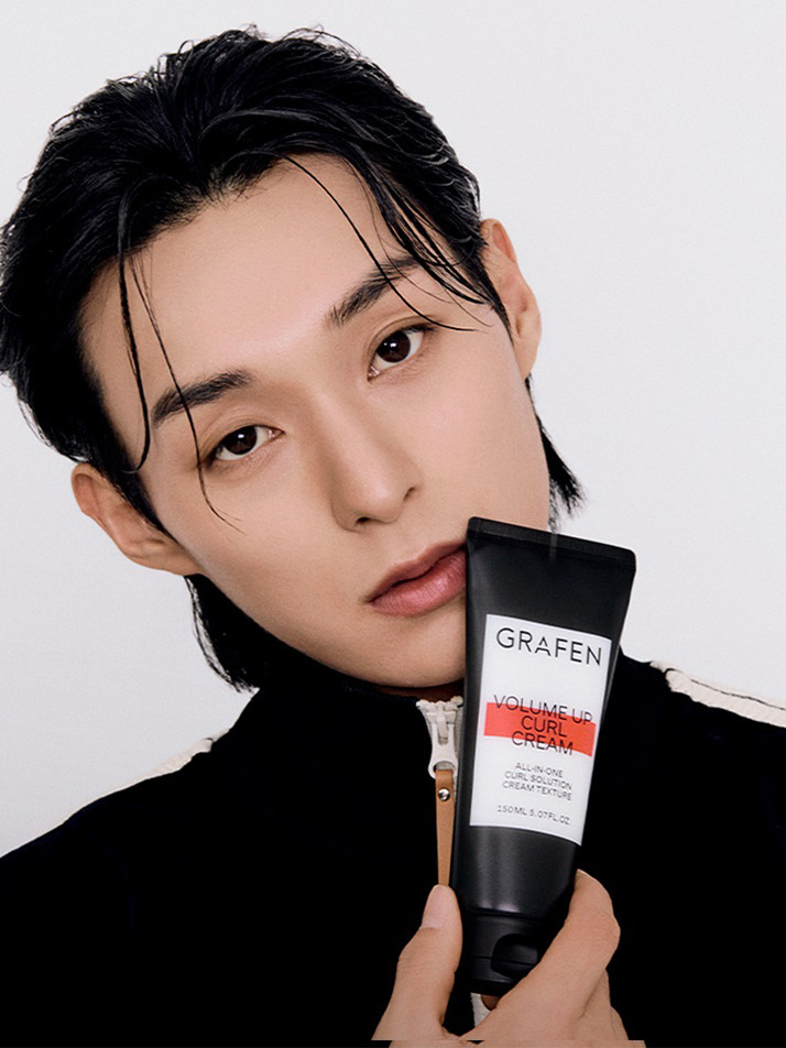 그라펜 제주 해수 볼륨 업 컬크림