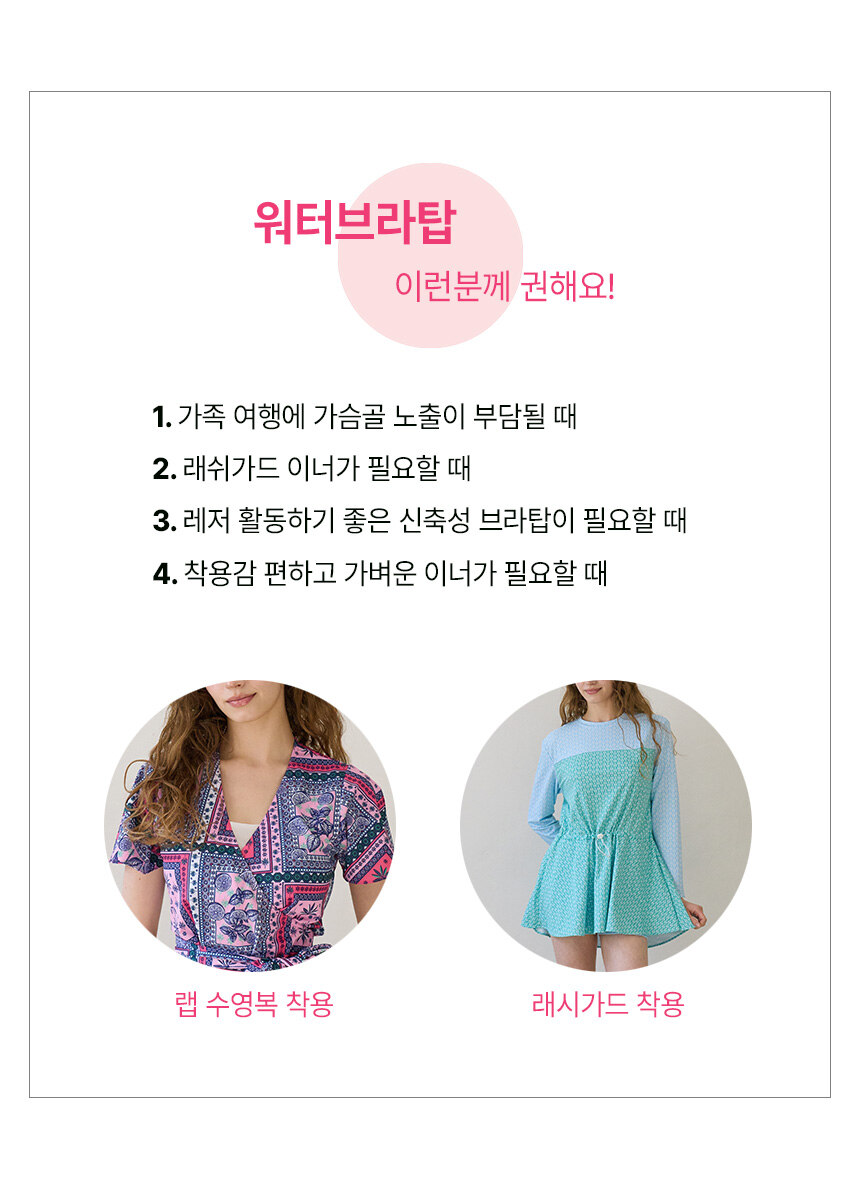 25SS_%EB%B8%8C%EB%9D%BC%ED%83%91(%EC%83%81%EB%8B%A8).jpg