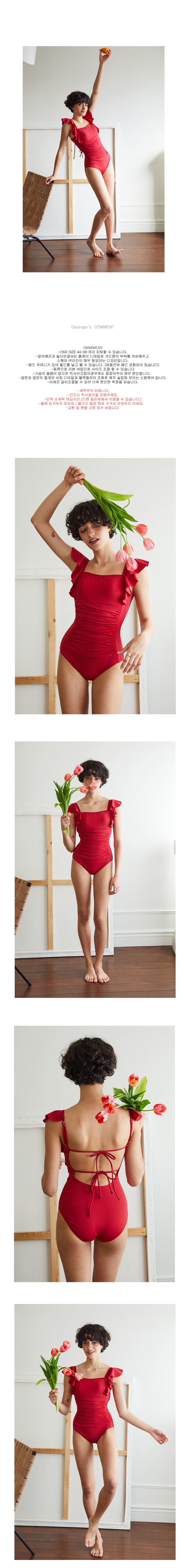 swimwear_lovely_red_02.jpg