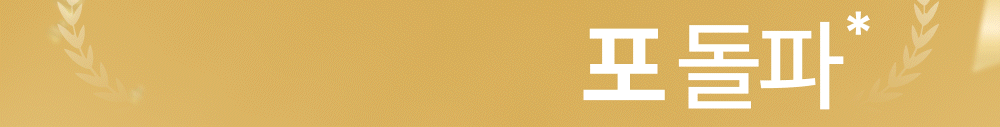%EC%BD%9C%EB%9D%BC%EA%B2%90%2003.gif