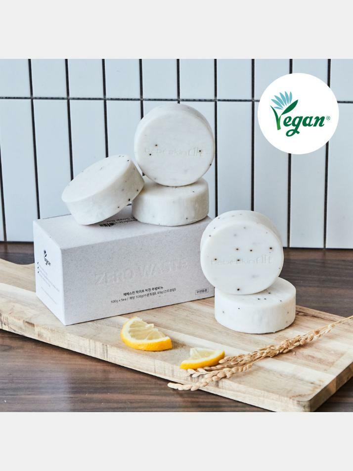 베베스킨 라이프 비건 주방비누 100g (1박스 5개입)