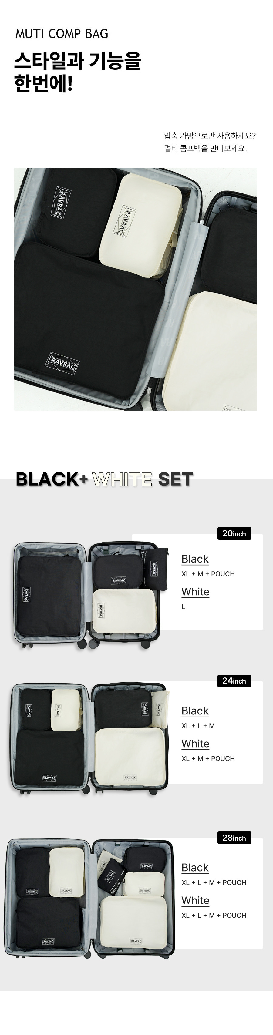 comp%20black%2Bwhite.jpg