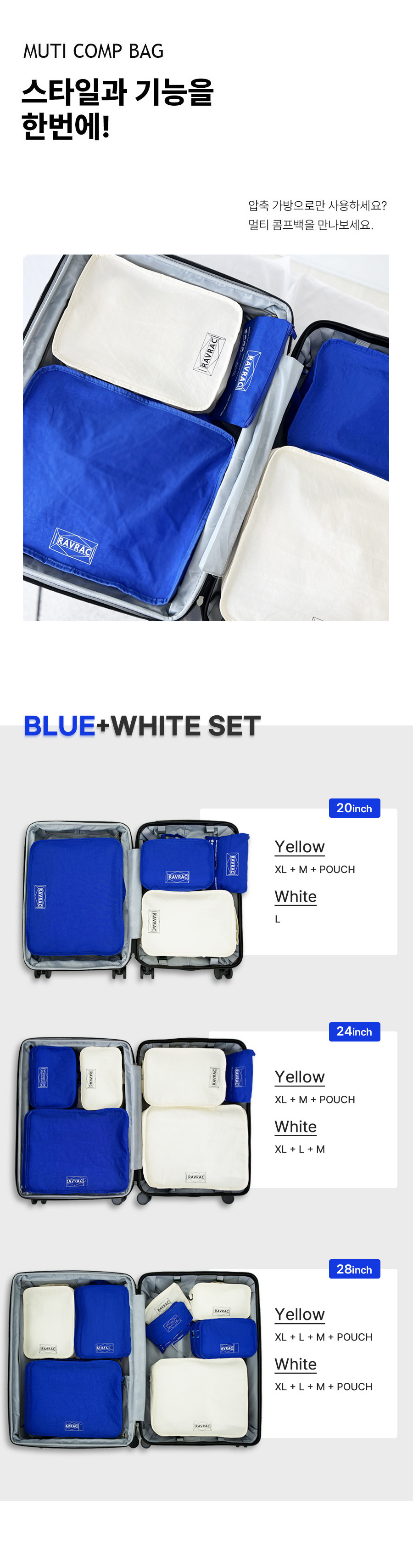 comp%20blue%2Bwhite%20%EB%B3%B5%EC%82%AC.jpg