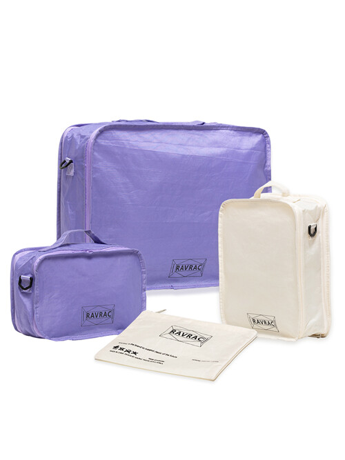 퍼플&화이트 여행용 압축파우치 멀티 컴프백 세트