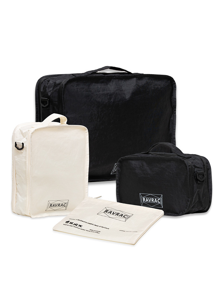블랙&화이트 여행용 압축파우치 멀티 컴프백 세트