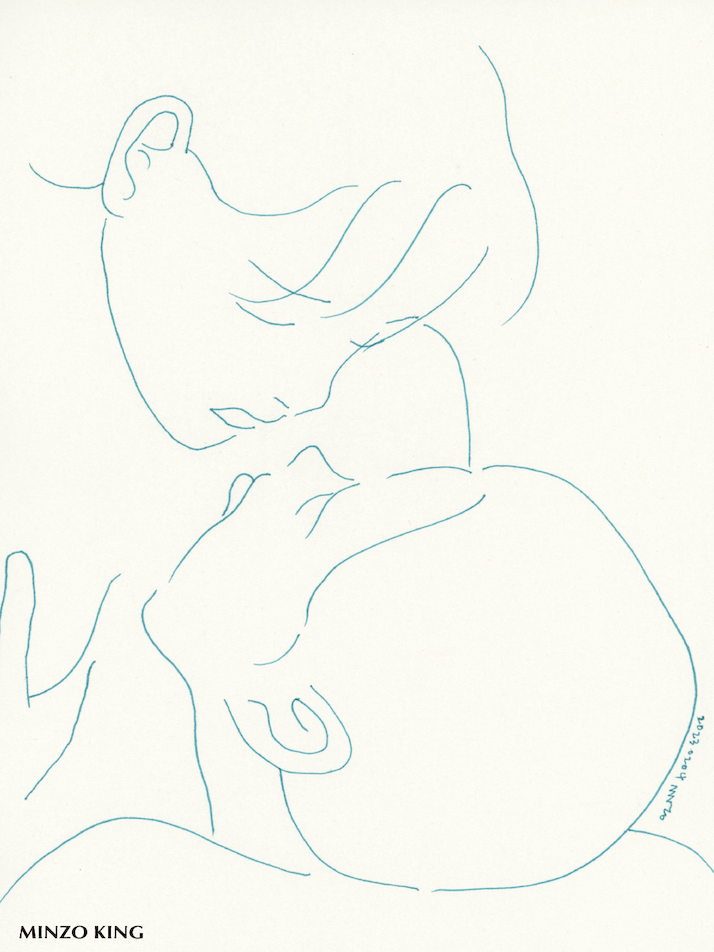 감춘 사랑 (민조킹 엽서)