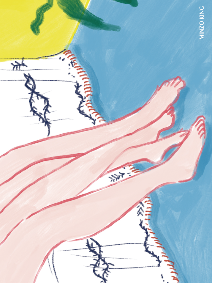 감춘 사랑 (민조킹 엽서)