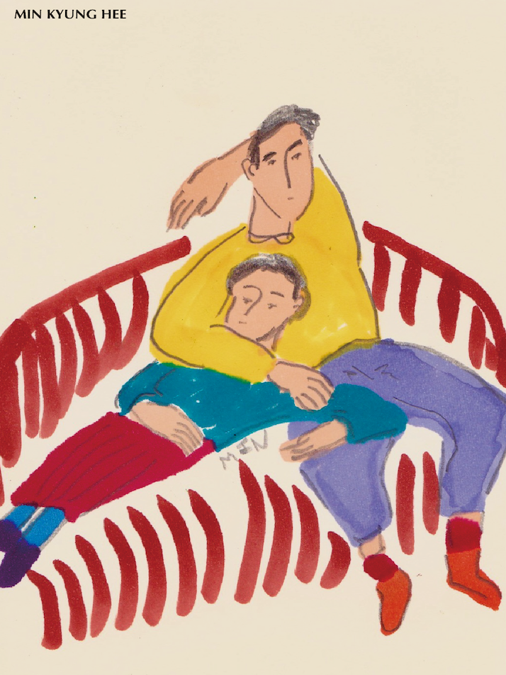 감춘 사랑 (민경희 엽서)