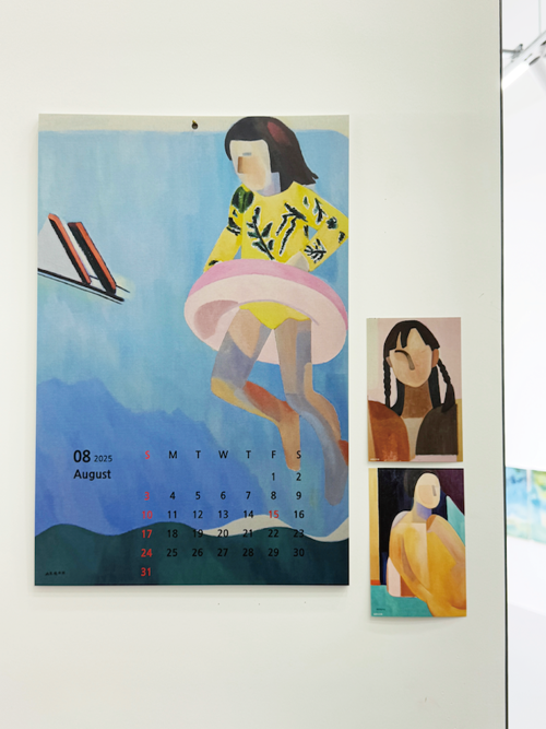 고경애 작가 달력(벽걸이형)
