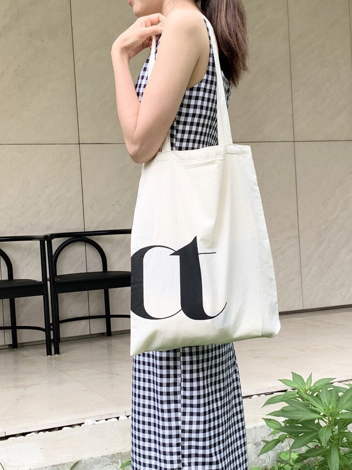 오브제후드 Pattern Bag