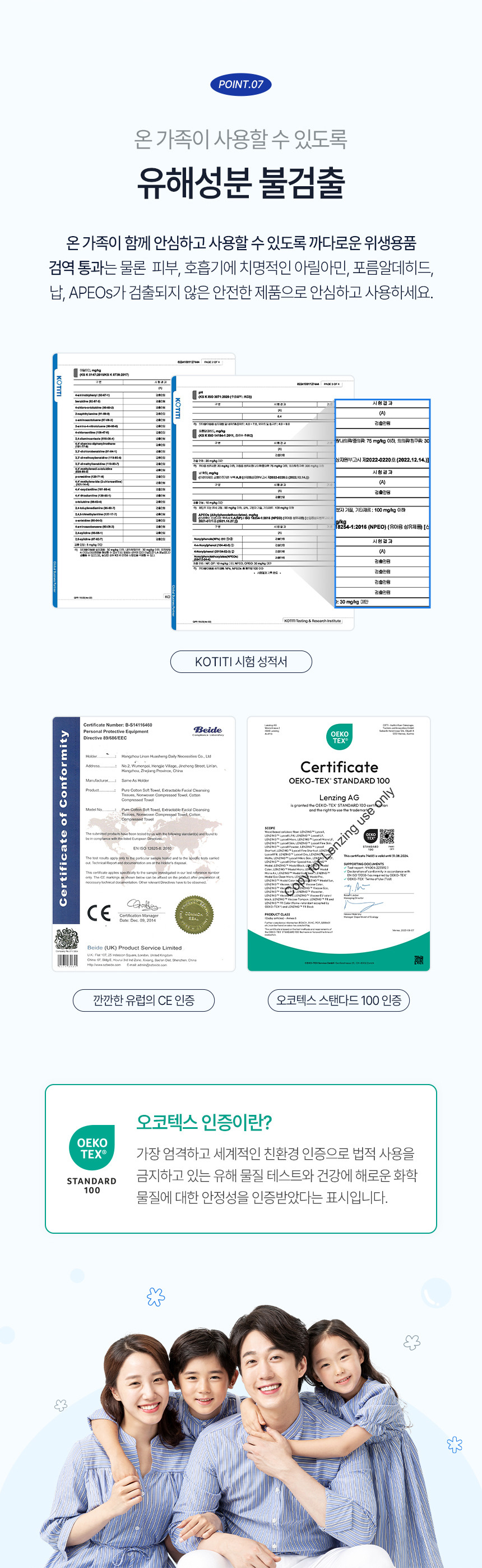 KakaoTalk_20240522_110135722_07.jpg