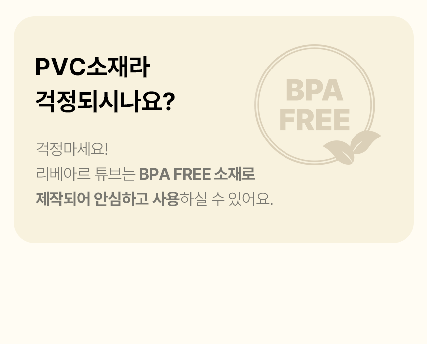 %EC%83%81%EC%84%B8%ED%8E%98%EC%9D%B4%EC%A7%80_07_%ED%8F%AC%EC%9D%B8%ED%8A%B8_06_02.gif