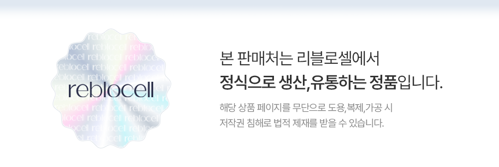 %EB%B3%B8%ED%8C%90%EB%A7%A4%EC%B2%98.png