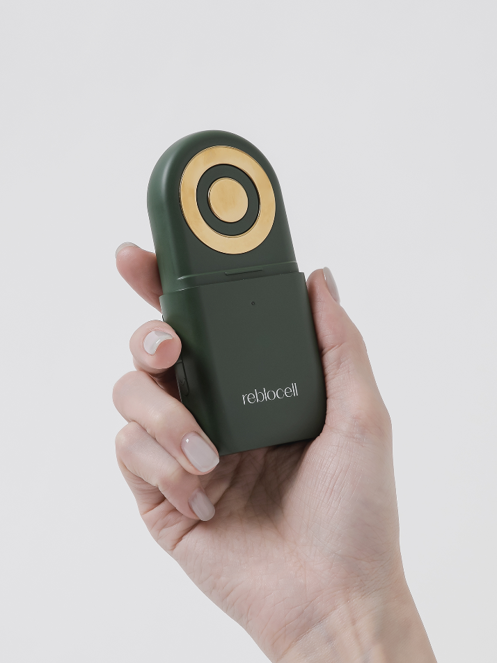 [뷰티디바이스] 녹녹 레디얼