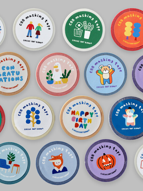 CBB Masking tape