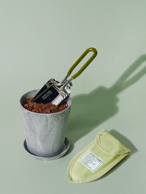 아마브로 홈가드닝 모종삽