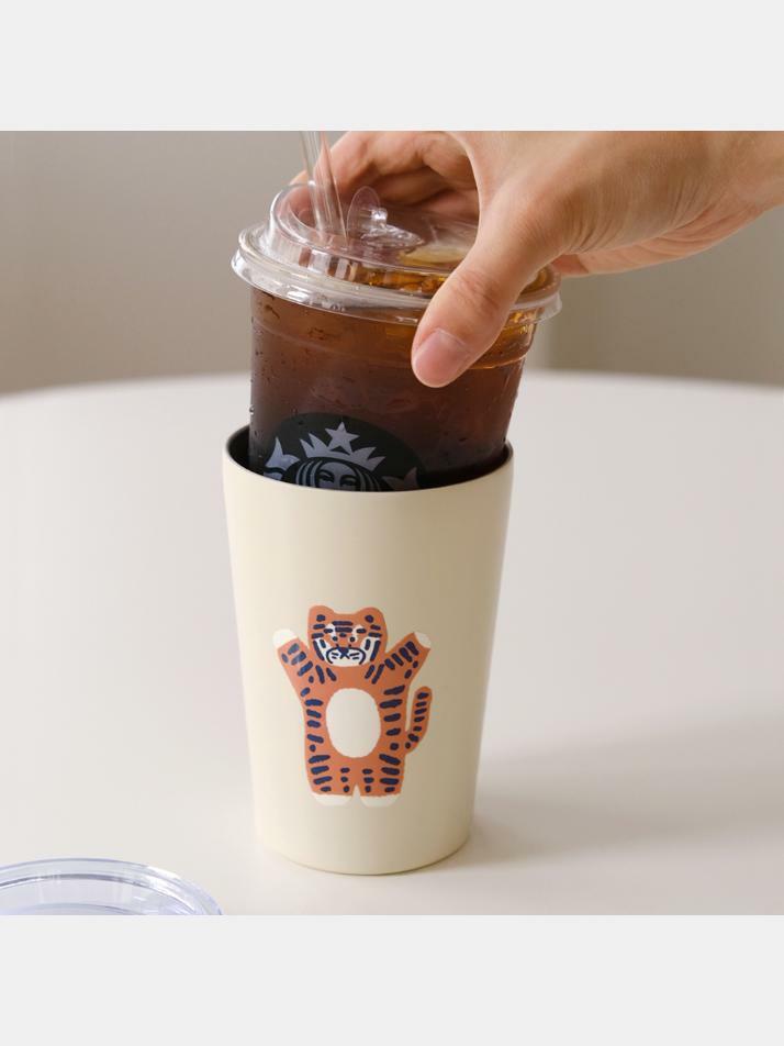 텀블러컵 Horangi / 서커스보이밴드(Circus boy band)