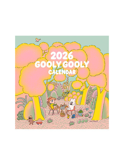 벽걸이캘린더 2026 Wall Calendar / 굴리굴리(GOOLYGOOLY)