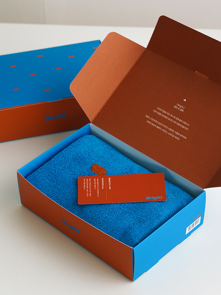 [킨제네라] 새벽 뱀부 30수 호텔수건 세면타월_Bright