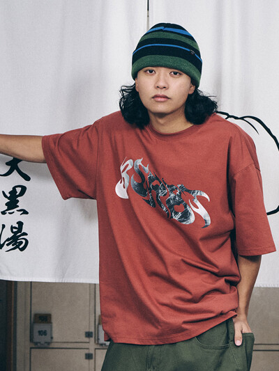BSR HORROR LOGO SST MAROON