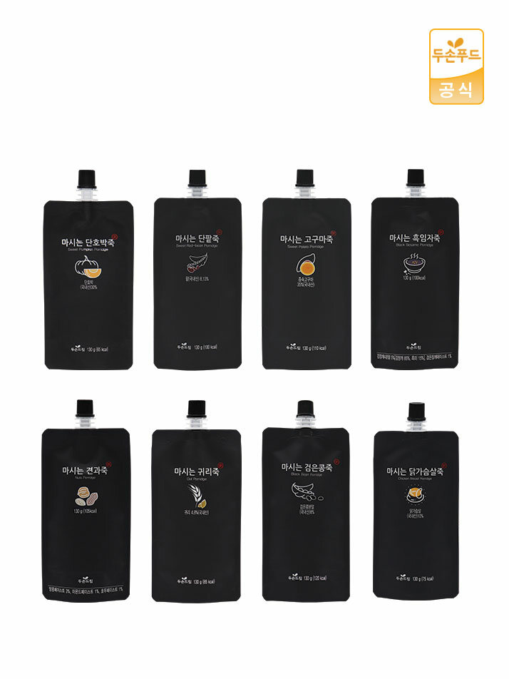 마시는죽 5+5 골라담기