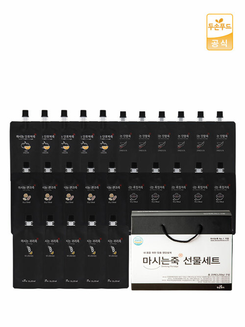 25팩 선물세트