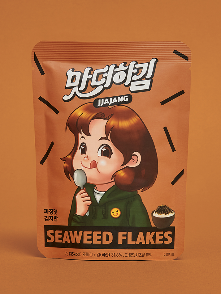 맛더하김 김자반 카레맛