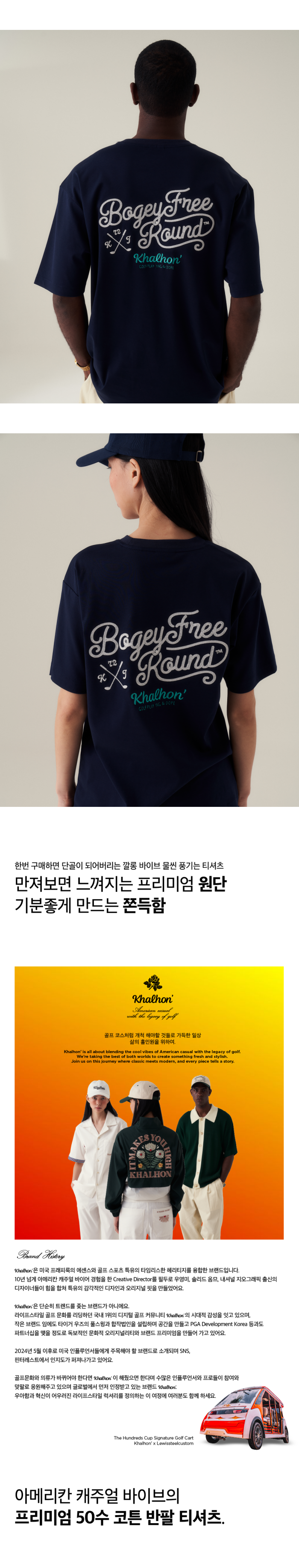 %EC%97%85%EB%A1%9C%EB%93%9C%20%EC%83%81%EB%8B%A8.png