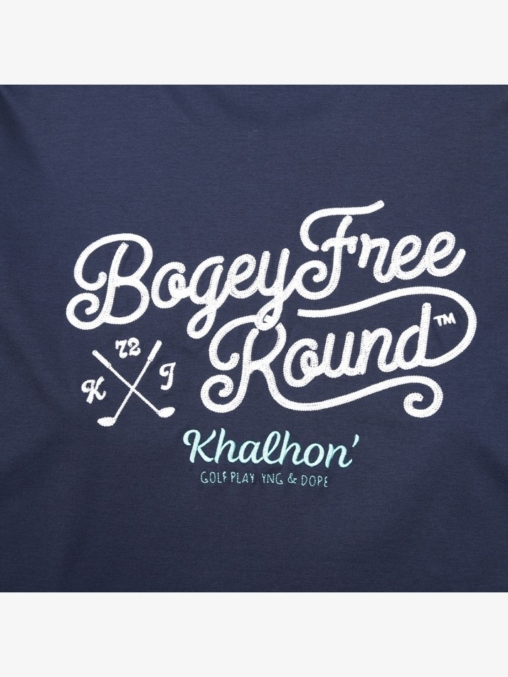 Bogey free round T shirts (navy)