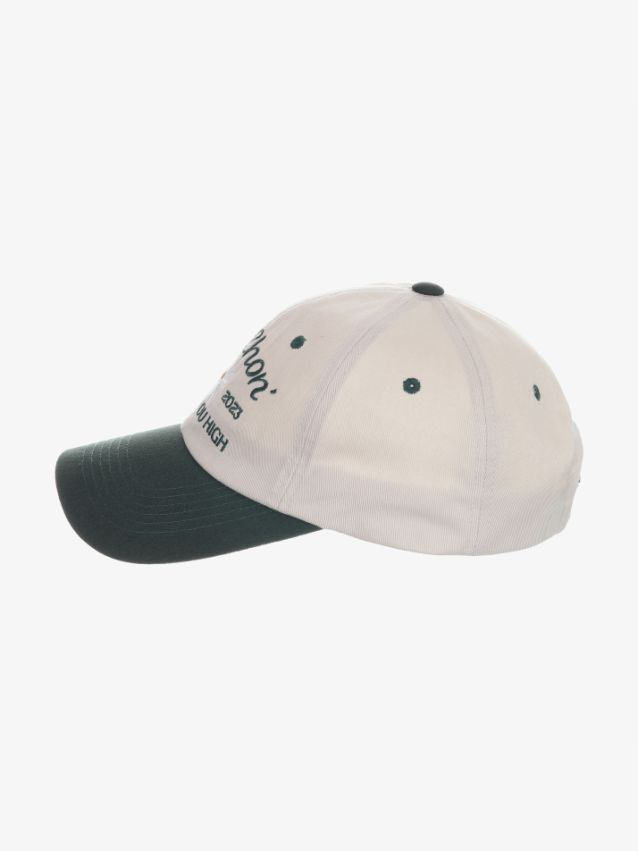 Flower cap lettering (dark green)